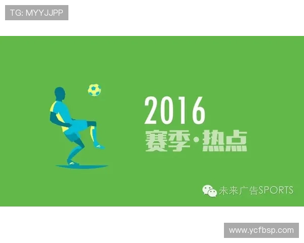 中超联赛美国体育数据（中超联赛美国体育数据分析）sports